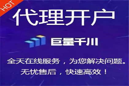 百度网络推广案例解析：成功企业如何实现品牌飞跃