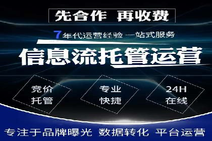 推广信息流广告的投放技巧及成功案例解析