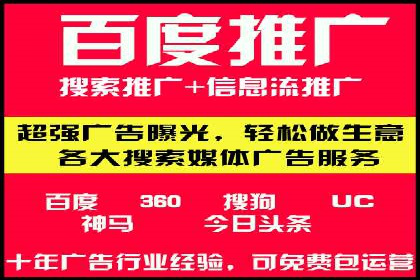 谷歌SEM实战案例：助力中小企业崛起